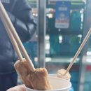 GS25우만아주로점 이미지