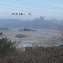 가현 경로당 이미지