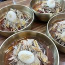 CU진주하대동남점 | 그먼씹 챌린지 시작