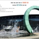 역앞 버스정류장(하행) 이미지