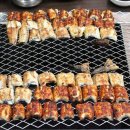 여자만민물장어 이미지