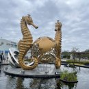 수산과학관(실외) 이미지