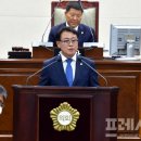 영산농협협동조합