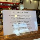 수원-1439 | 수원시 권선구 오목천동 :: 취향 따라 골라 먹기 좋은...소면 무한리필/주말 점심 후기/웨이팅 정보