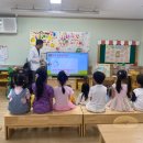 서해병설유치원 이미지