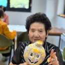 건화에너지 이미지