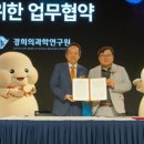 경희 이미지