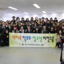 비젼스쿨 이미지