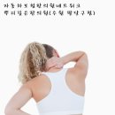 뿌리깊은한의원 이미지