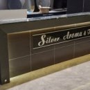 아로마테라피 힐링 이미지