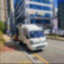 건축사사무소이송 | 【전주문서파쇄】 안전하고 저렴한 비용으로 가득찬 서고정리~에서 폐기까지~ 공장입고파쇄서비스로...