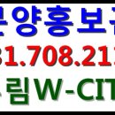 City공인중개사사무소 이미지