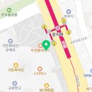크레송NC