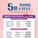 대자인병원 이미지