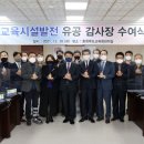 건축사사무소 건영 이미지