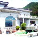 남해별장 Daum카페