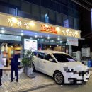 새내농장 이미지