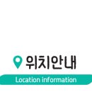 신전떡볶이목감점
