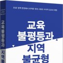 01-110 동구 이미지