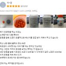 2019년 3월 코큐텐 인기브랜드/추천상품정보