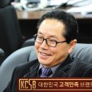 이벤트머치모아 전자신문