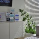 대중치과의원 이미지