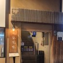 모두식당 | 꽃돼지살 후기, 맛과 친절 모두 잡은 육갑식당 신정네거리점