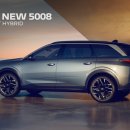 뉴스마트 이미지