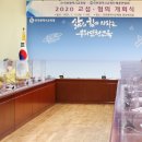 인천114 연합뉴스
