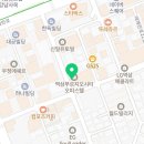 토주집 강남점
