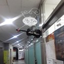 아리아음악교습소 - 도봉구 도봉로136가길 4 | 아리아음악교습소
