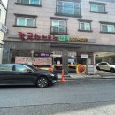 다온칼국수 이미지