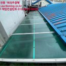 영산로 59번길 이미지