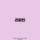 유한모터스 이미지