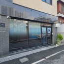 단아 - 고양시 일산동구 일산로441번길 52-11 | 대전마사지 잘하는곳 단아에스테틱 체형 교정 하체 관리 받아본 후기