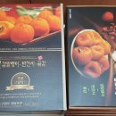 은별농장 이미지