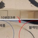 정성아이래쉬 네이버블로그