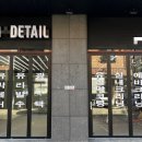 정석세차장 이미지