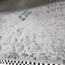 유진이네닭발