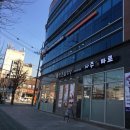 면목빌딩 이미지