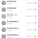 마포-현장-마포-143 이미지