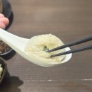 골드하우스 | 분당 판교 맛집 연말 데이트 골드피쉬 얌차하우스 시그니처 세트 후기