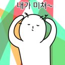 대전해수욕장1 이미지