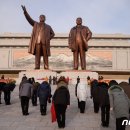 재현세탁 이미지