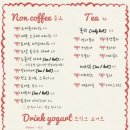 마가렛뜨 - 아산시 매곡한들12길 15 | 마가렛뜨
