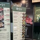 배꼽집 | 여의도 직장인 점심 | 한식 맛집 배꼽집 국밥 한우돌솥비빔밥 추천 후기