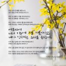가람디지탈주 네이버블로그