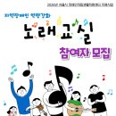 은평늘봄장애인자립생활센터 이미지