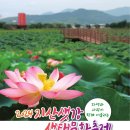 지산환경 이미지