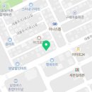 삼호무인호텔 이미지